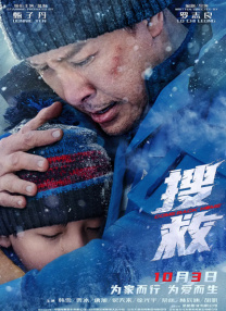 日本在线观看成人小视频